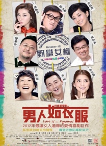 国产精品美女久久久免费